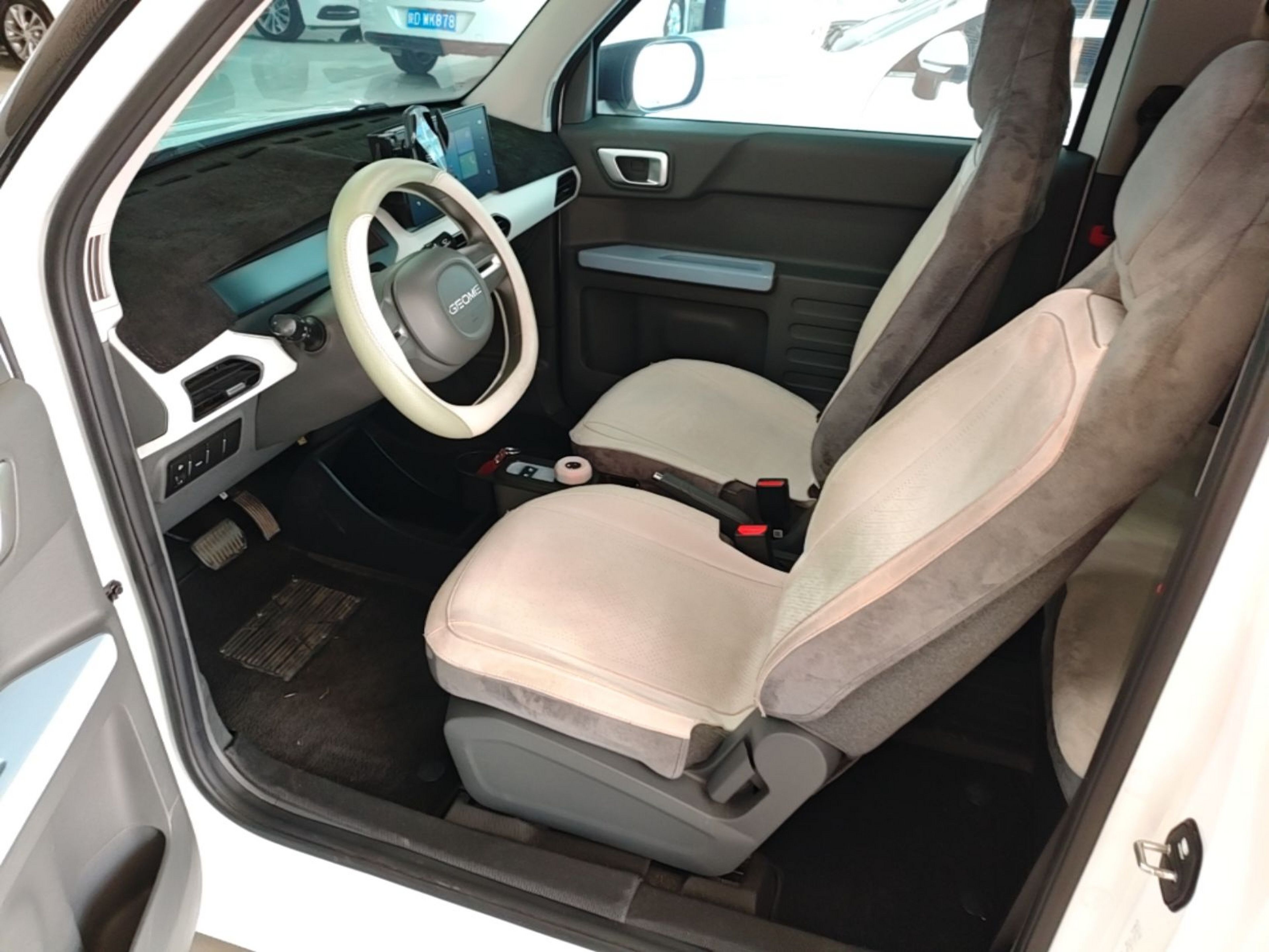 Avant de la voiture