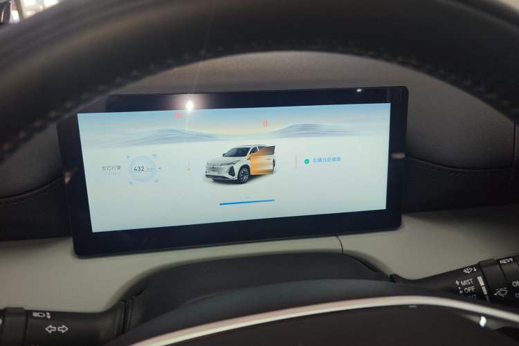 Used Changan CS75 PLUS 2026 Model, Smart Champion Edition 1.5T New Blue Whale Smart Navigation Version
