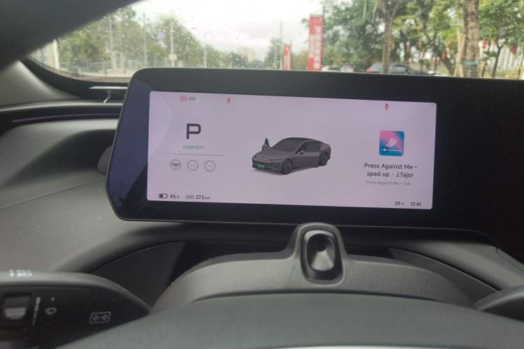 Used XPeng P7 2023 P7i 610 Max Performance Edition Instrument Cluster