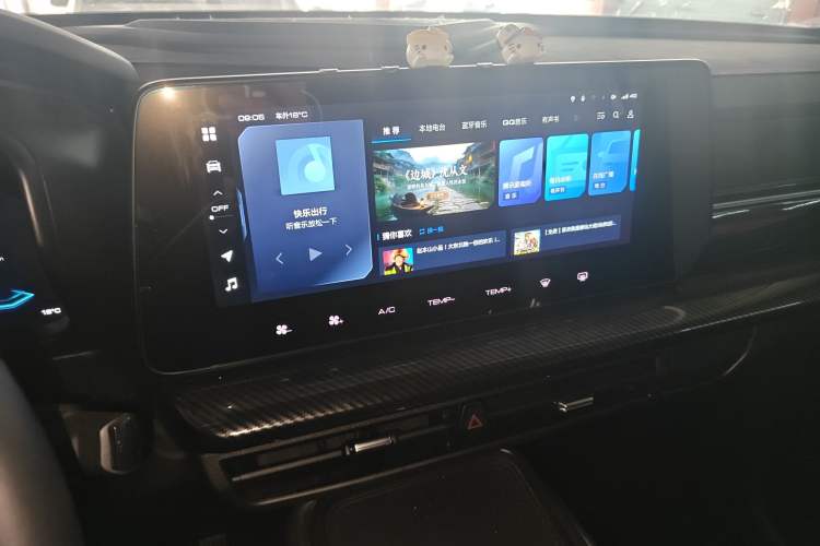 Used Haval X DOG 2022 1.5T DCT Two-Wheel Drive Trendy Edition Audio And AC Panel