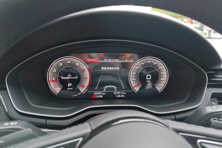 Used Audi A4L 2023 40 TFSI Luxury Dynamic Model