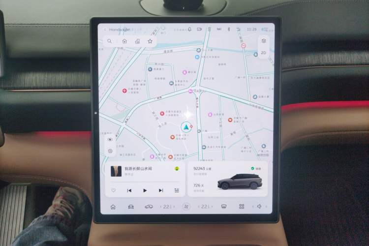 Used Nio ES6 2024 75 kWh