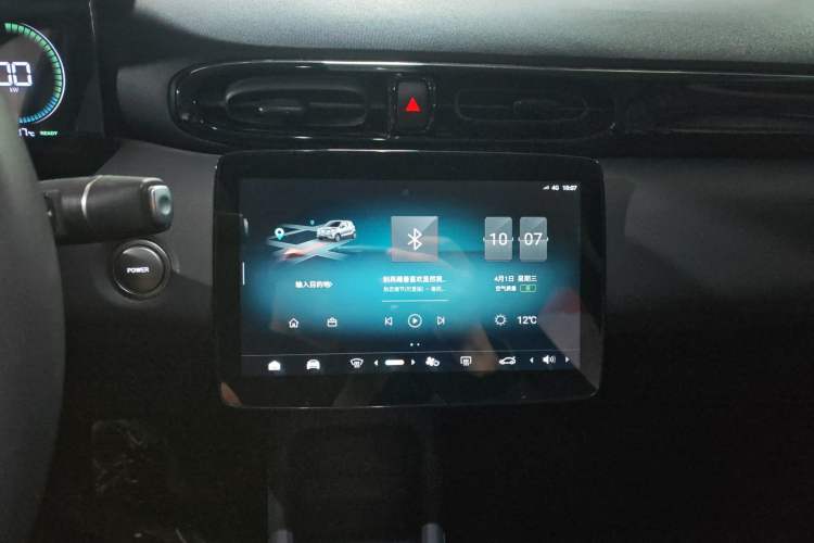 Used Leapmotor T03 2020 400 Lite Edition