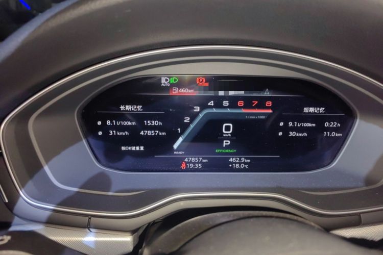 Used Audi A5 2022 Sportback 40 TFSI Stylish and Elegant Model Instrument Cluster