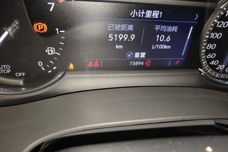 Used Cadillac XT6 2020 28T Six-Seater Luxury Version
