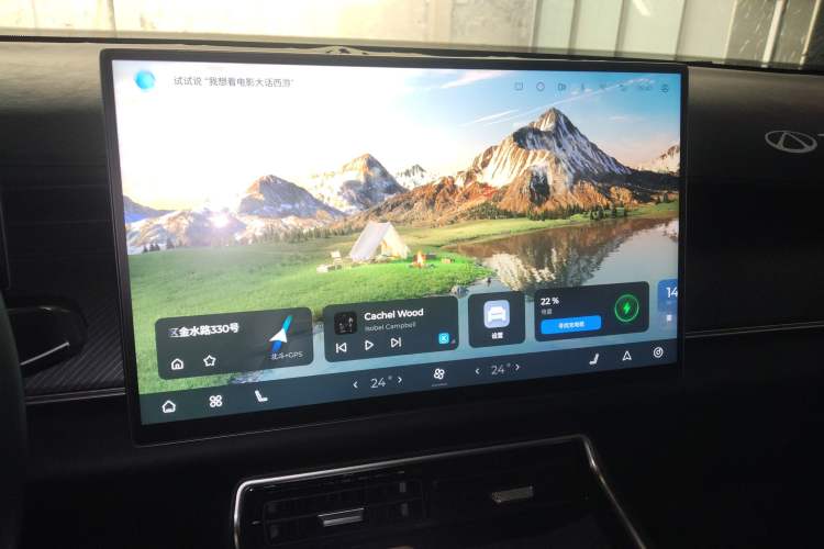 Used Chery Fengyun T9 2024 120 Long-Range Comfort Version 5 Seats Lithium Iron Phosphate Audio And AC Panel