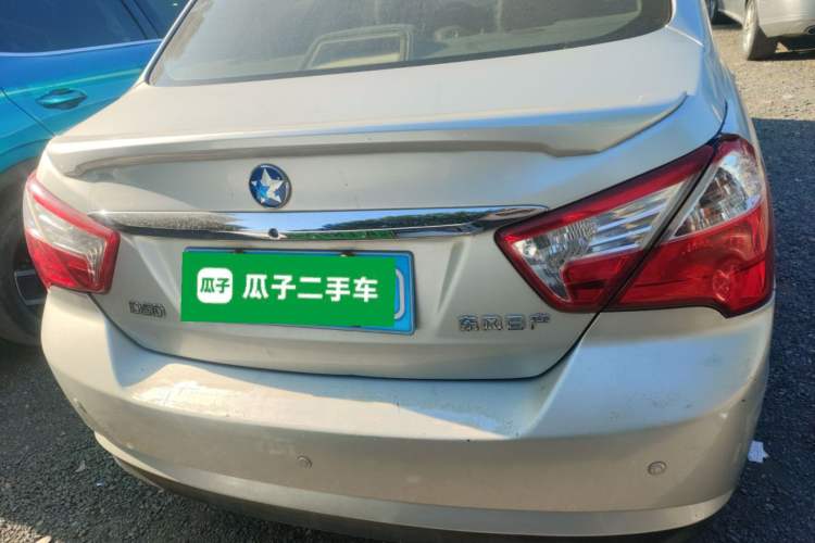 Used Venucia D50 2013 1.6L Automatic Fashion Edition
