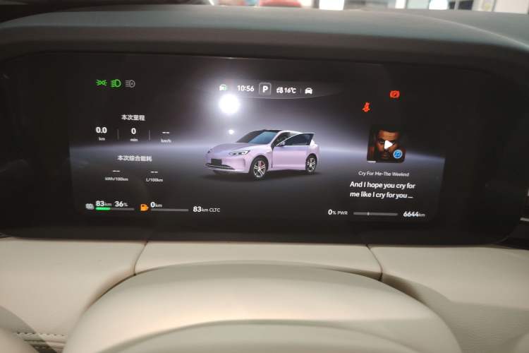 Used Hima AITO M5 2025 Extended-Range Ultra All-Wheel-Drive Version