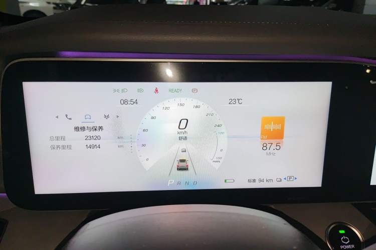 Used ARCFOX Alpha S 2022 708S+ 160kW