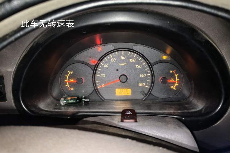 Used CHANGAN KUAYUE V3 2016 1.2L Box-Type Truck DK12-10 Instrument Cluster
