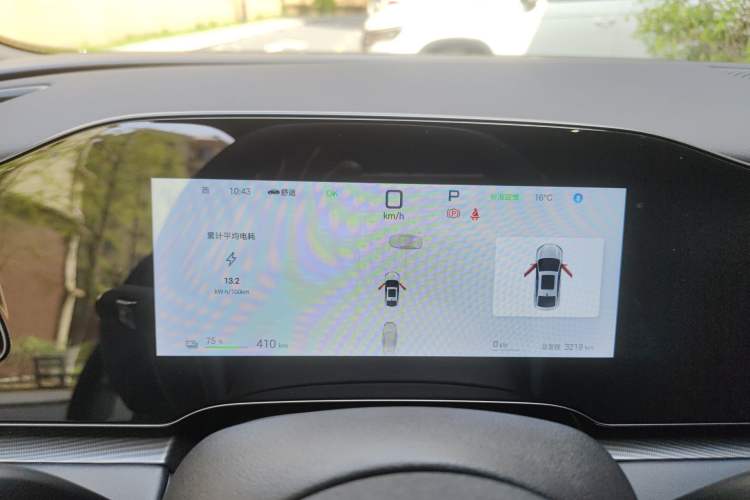 Used BYD Seal 06 New Energy 2025 EV 545KM Premium Edition