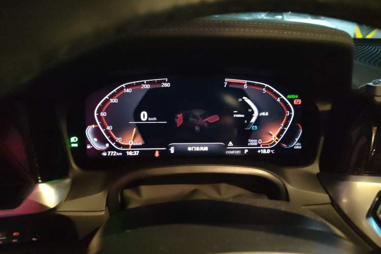 Used BMW 3 Series 2021 325Li M Sport Package
