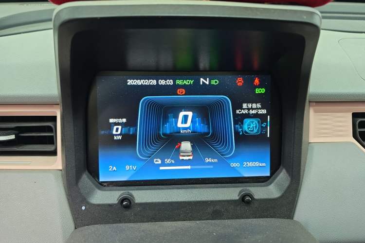 Used Chery QQ Ice Cream 2022 170km Sundae Phosphate Lithium-Ion