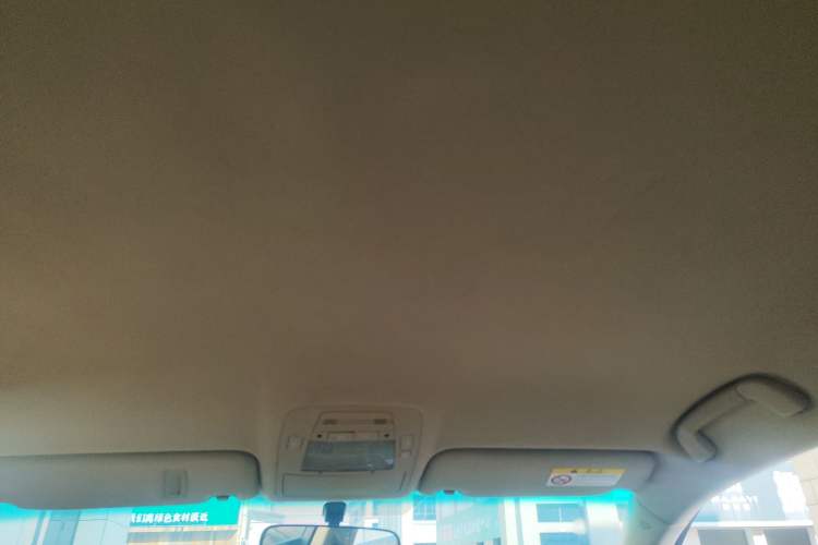 Used Toyota Crown 2010 2.5L Royal Headliner