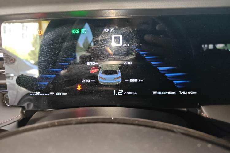 Used Roewe i5 2023 1.5L Manual Comfort Edition