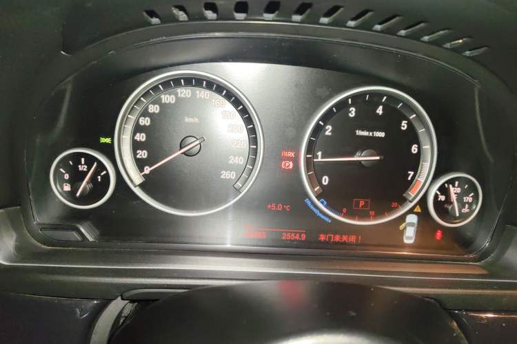 Used BMW 5 Series 2017 520Li Elegant Edition