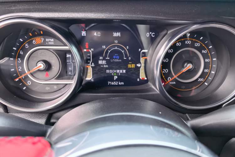 Used Jeep Wrangler 2022 2.0T High Altitude Four-Door Edition
