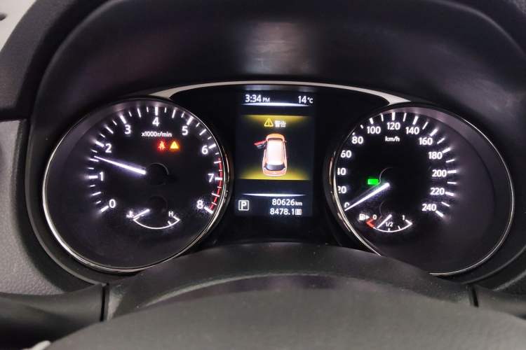 Used Nissan X-Trail 2014 2.0L CVT Comfort Edition 2WD