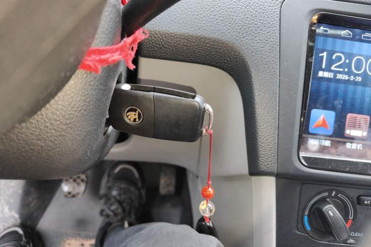 Used Skoda Rapid 2016 1.6L Manual Trend Edition