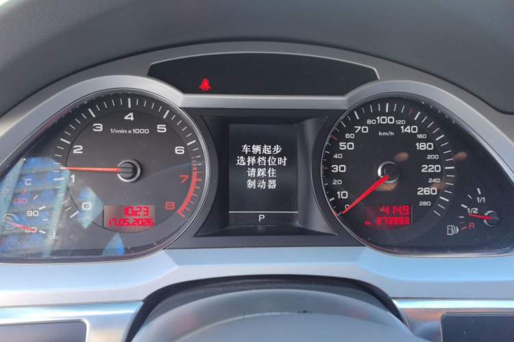Used Audi A6L 2011 2.0 TFSI automatic Comfort trim