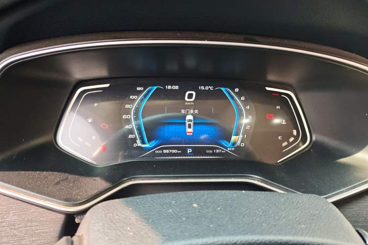 Used Oshan X7 2020 1.5T Automatic Pilot Edition
