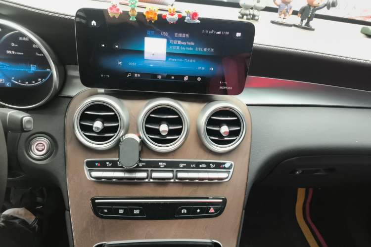 Used Mercedes-Benz GLC 2021 GLC 260 L 4MATIC Luxury Model Audio And AC Panel