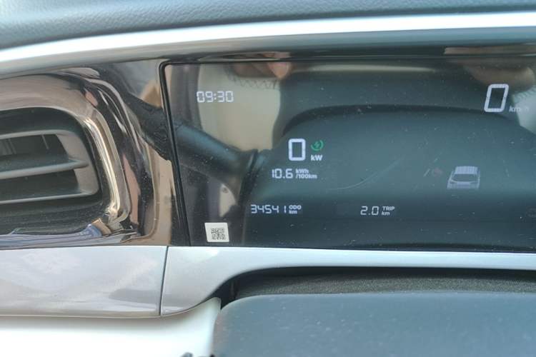 Used Geely Galaxy Geome 2025 UP 410km Exploration Edition