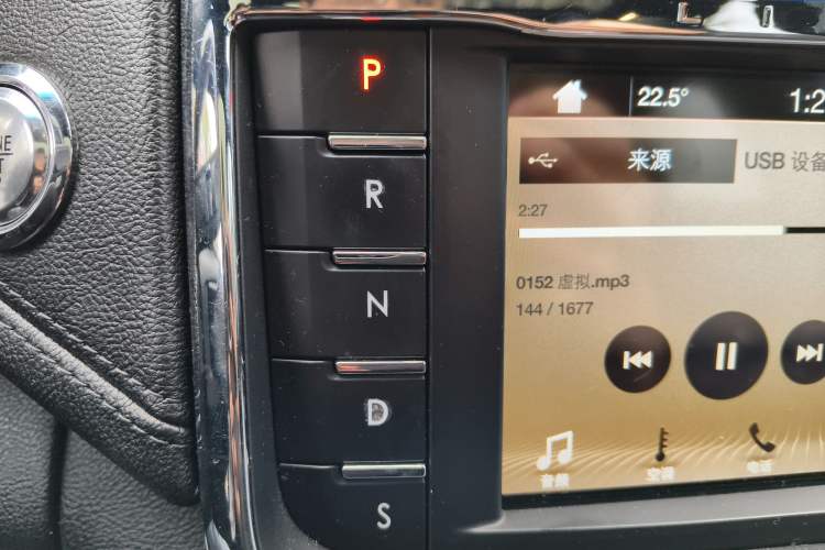 Used Lincoln Continental 2017 3.0T Four-Wheel Drive Prestige Edition
