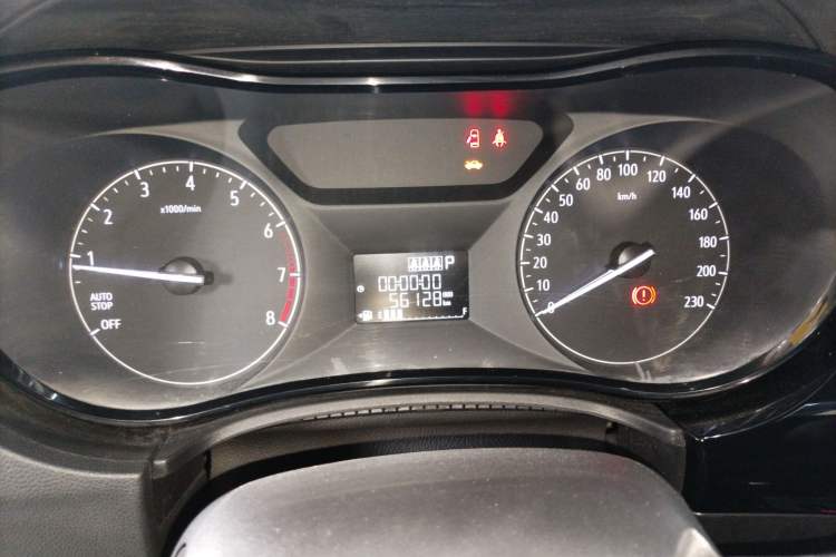 Used Buick Excelle 2020 15N CVT Elite Edition Instrument Cluster