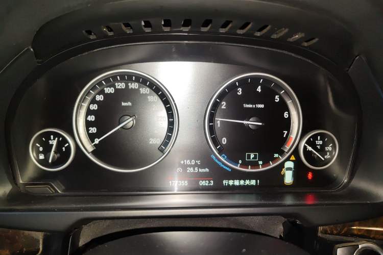 Used BMW X5 2017 xDrive28i