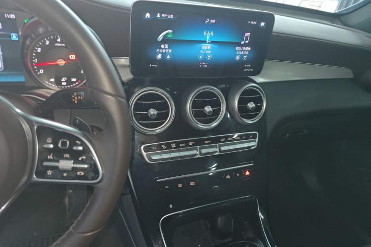 Used Mercedes-Benz GLC 2020 GLC 260 L 4MATIC Dynamic Model
