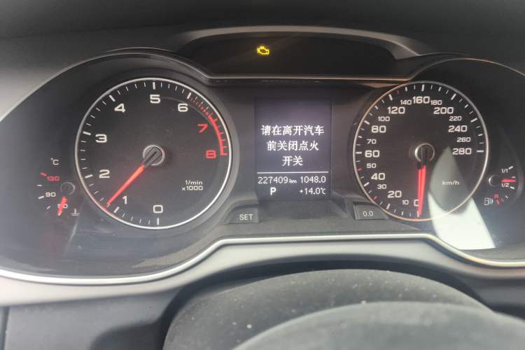 Used Audi A4L 2015 45 TFSI quattro Individual Sport Edition