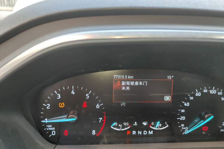 Used Ford Focus Active 2020 EcoBoost 180 Automatic Trendy Model
