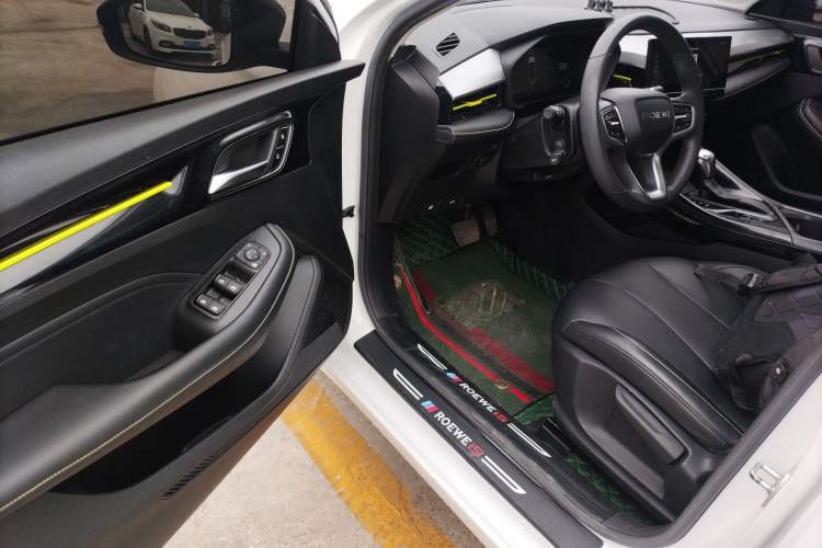 Used Roewe i5 2021 1.5L CVT Diamond Edition
