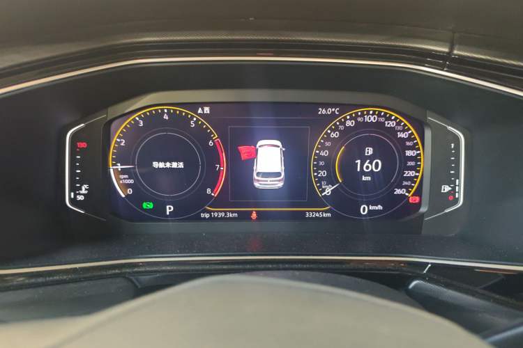 Used Volkswagen Tacqua 2020 1.5L Automatic Yue
