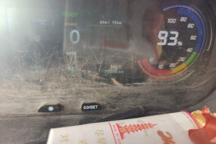 Used CHANGAN KAICHENG Ruixing EM60 2022 All-Electric Van 4498 mm Long Flat Roof Double-Swing Doors 2 Seats 60 kW 41.86 kWh
