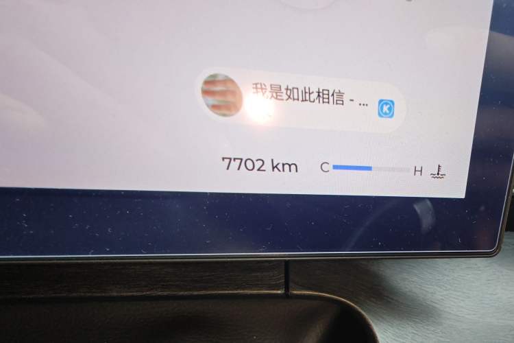 Used Chery Arrizo 8 PRO 2025 Model Pro 2.0T Prestige Version