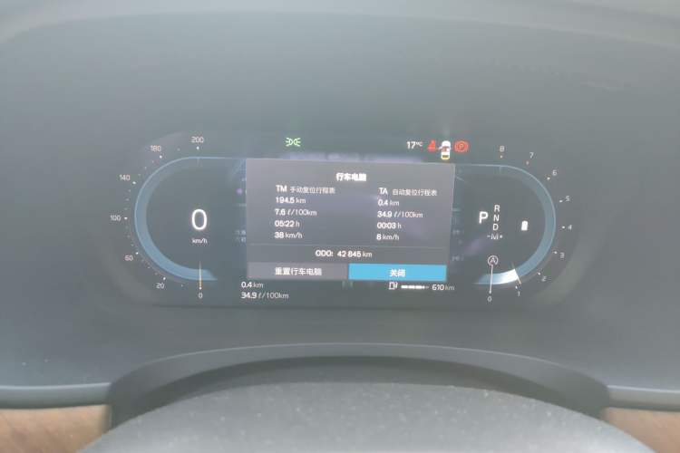 Used Volvo S90 2022 B5 Zhiyi Luxury Edition