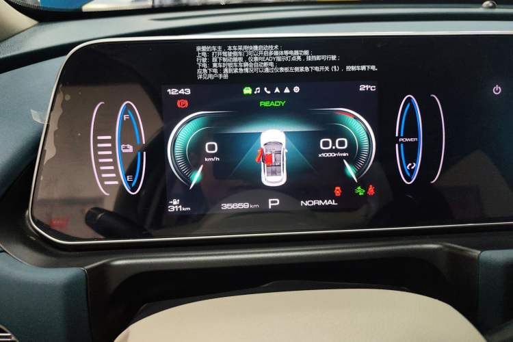 Used ORA Good Cat 2023 501 km Long-Range Luxury Version Lithium Iron Phosphate
