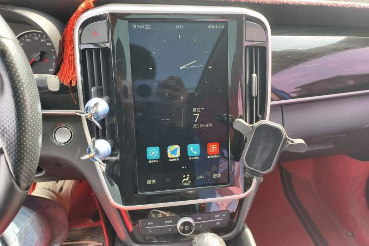 Used BYD Song MAX 2017 1.5T Automatic Smart Connect Prestige 7-Seater
