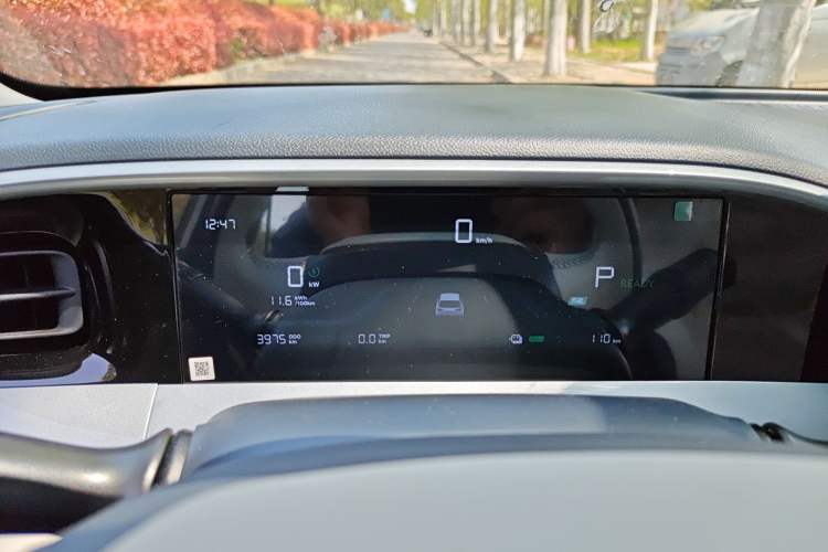 Used Geely Galaxy Geome 2026 Model 410km Freedom Edition Instrument Cluster