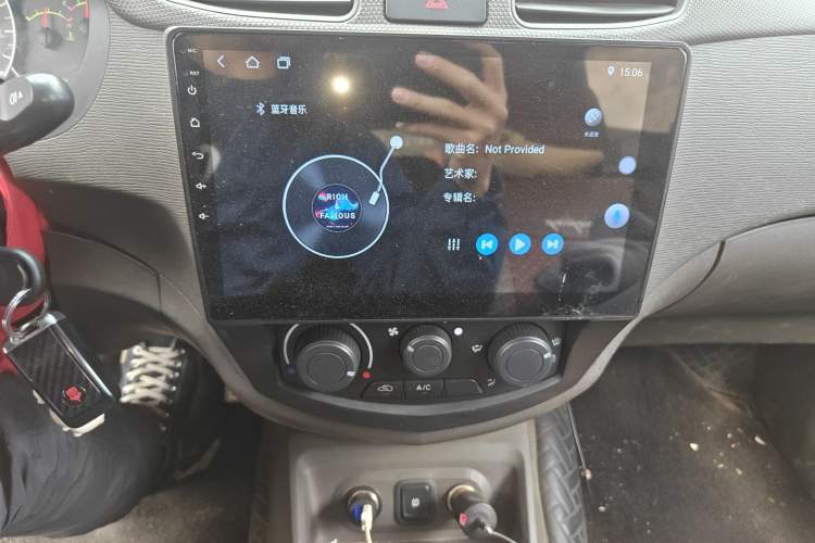 Used Wuling Hongguang 2021 1.5L S Base Version LAR Audio And AC Panel