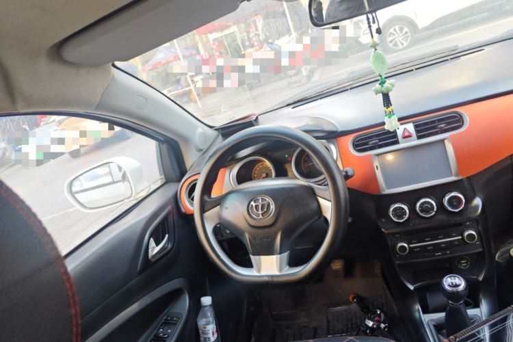 Used Brilliance H220 2014 1.5L Manual Comfort Model