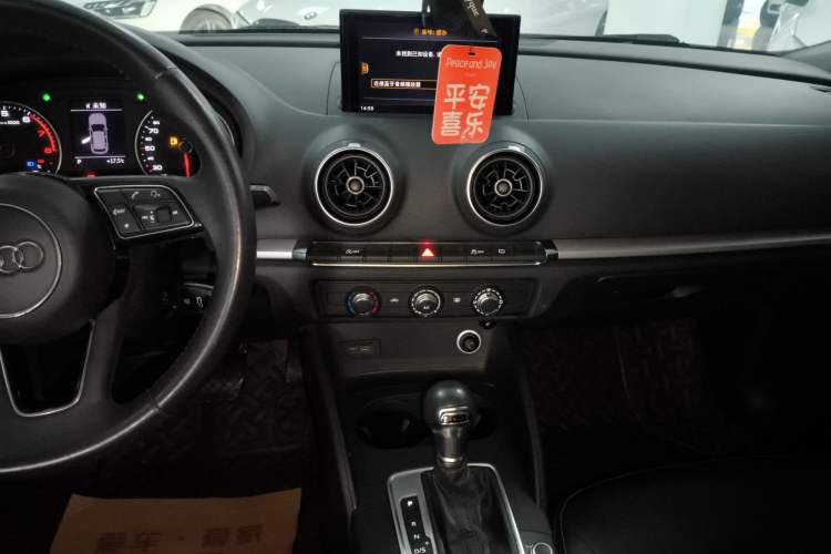 Used Audi A3 2019 Sportback 35 TFSI Ambition China V
