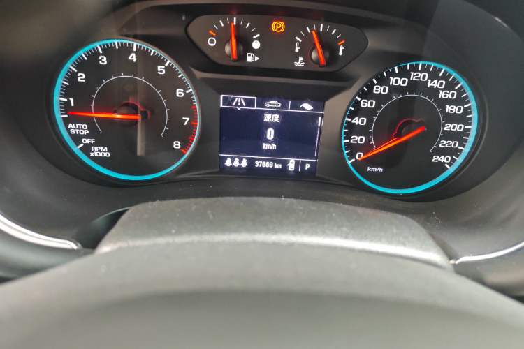 Used Chevrolet Malibu XL 2022 535T Automatic Sport Edition