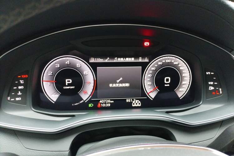 Used Audi A6L 2022 40 TFSI Luxury Dynamic Model
