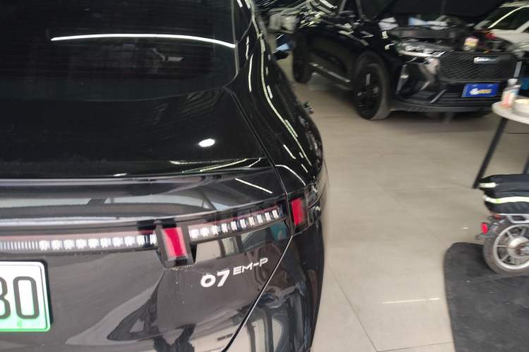 Used Lynk & Co 07 2024 EM-P 126 Long-Range Halo