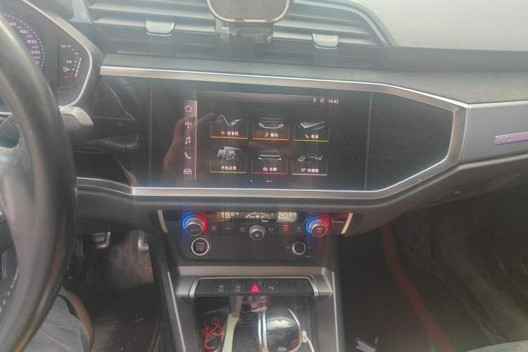 Used Audi Q3 2021 35 TFSI Progressive Dynamic Edition
