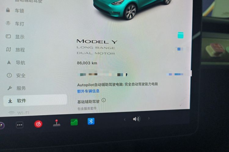 Used Tesla Model Y 2021 Long-Range All-Wheel-Drive Version 3D7