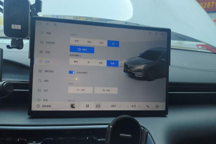 Used Geely Galaxy E5 2024 440km Launch Edition